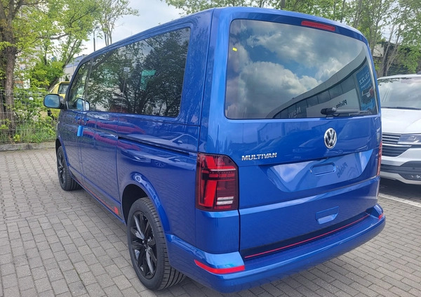 Volkswagen Multivan cena 367155 przebieg: 7, rok produkcji 2024 z Dzierżoniów małe 106